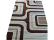 Synthetic carpet Firuze Lux 8605A CREAM - high quality at the best price in Ukraine